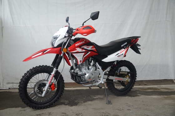 250cc street legal bike