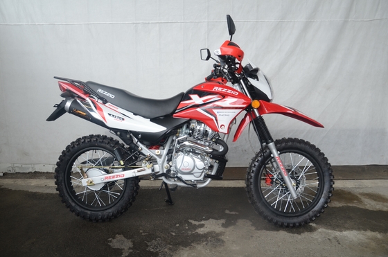 250cc street legal bike