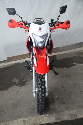 250cc street legal bike