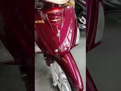 CUB Motorcycle compact shape smooth lines and carefully designed details